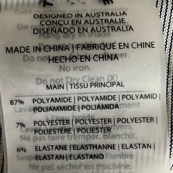 The Upside Ice Leopard Crop Top Size 8 - Picture 11 of 12